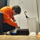 부산 바퀴벌레 퇴치 24시간 출동 가능, 하나방역 긴급 방역 서비스
