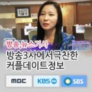 청계천남산사랑