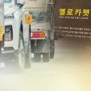 교원주차장 이미지