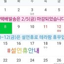 (주)테라팜 이미지