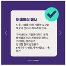 진영매점