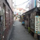 명륜동-4 이미지