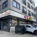 찐대박집 - 광산구 | 찐대박집