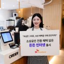 사이버인터넷PC 이미지