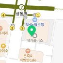 헤어by주야