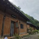 반구대민박 이미지