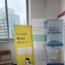 태주빌딩 | 대구 박문호 소아과 영유아검진 , 피내용 BCG 접종 후기