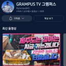 해영호 이미지
