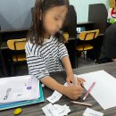 윤선생영어숲이천송정학원 | 윤선생에서만 경험 할 수 있는 특별한 수업!