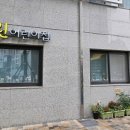 한국평가인증 케이에스피뉴스