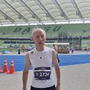 75 아이뉴스24
