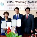 (주)제주로국제여행사 이미지