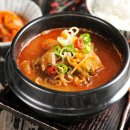 한길횟집
