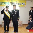 하장면 대전리 마을회관 이미지