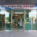 빛고을컨트리클럽 이미지