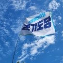 민주당 경기도당 “전진선 군수는 민간인 사찰·금품수수 의혹에 대해 군민 앞에 답하십시오” 이미지