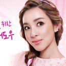 룩앳마이