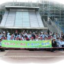 김장현 수학학원 | *！[통합] 체험 중심 프로젝트 학습(2006학년도 동성초 6학년 프로젝트 활동)！*