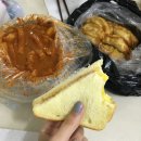 송현동 토스트 떡볶이