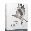 찰스상점 Daum카페