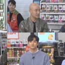 예원편의점
