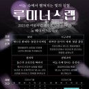 유영푸드