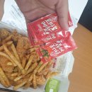 오태식 해바라기 치킨 내 돈 내산 후기
