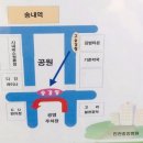 송내1번약국 이미지