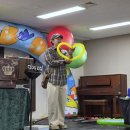 대전학생교육문화원 | 대전 학생교육문화원 - 버블 익스프레스와 함께