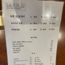 #(샵)코인노래연습장 이미지