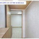 만수5동-20 이미지