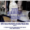 대성기계세탁 네이버블로그