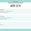 우선노래연습장 이미지