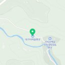 대가야 캐슬펜션1 이미지