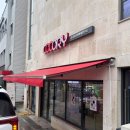 나를 표현하는 퍼스널컬러 | 서울퍼스널컬러 체형진단 코코리 패션퍼스널컬러&amp;스타일링 후기