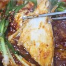 대구범물동우체국 | 대구맛집 | 대구 소문난 한식 맛집 | 대구 뽈찜 맛집 | 대구 찜 맛집 | 대구 수성구 맛집 | 대구...
