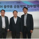 에이아이헬스케어 이미지