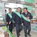 산청(대전) 이미지