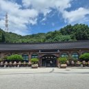 뒤웅박 | 세종시 뒤웅박고을 방문후기