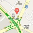 대동성모마취통증의학과의원 이미지