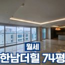 리가단지공인중개사사무소 이미지