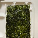 김사또김밥