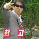 능나도회냉면 이미지