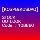 (주)셀바스에이아이 이미지