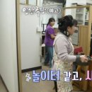 영광미래의원 네이버블로그
