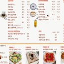 앳니스