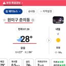 부천 종합운동장(나 ? 7) 이미지