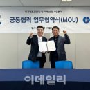 주식회사 이안정보기술 이미지