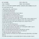 2025 스타벅스 투명 우산 그린 색상 구매 솔직 후기 정보 판매일(6월, 7월)