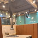 연희양꼬치 - 아산시 탕정면로8번길 10-12 | 연희양꼬치
